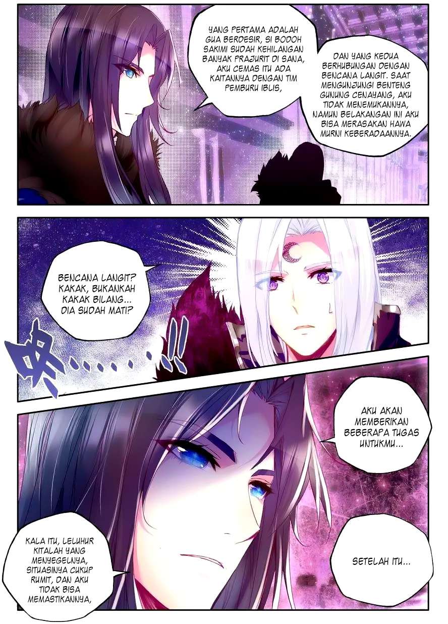 Shen Yin Wangzuo Chapter 113 - halaman 19