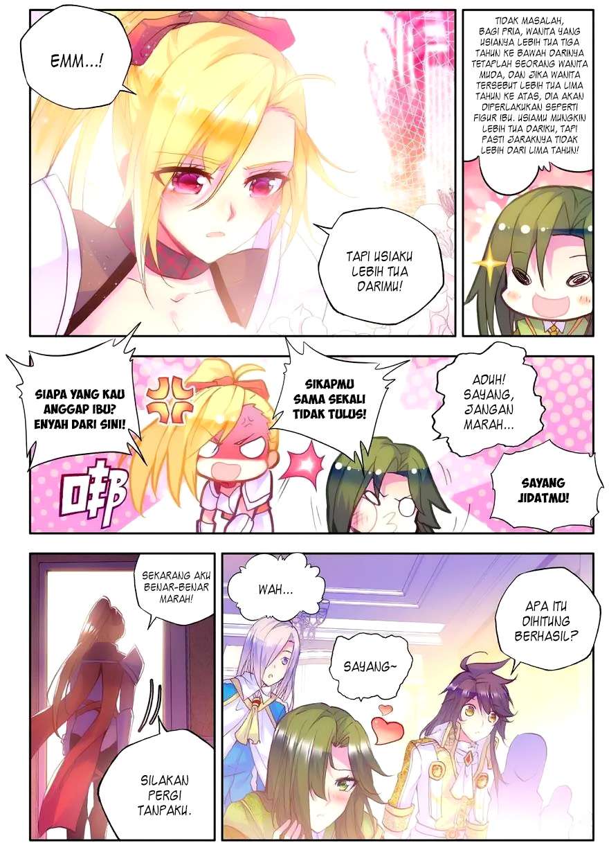 Shen Yin Wangzuo Chapter 114 - halaman 15