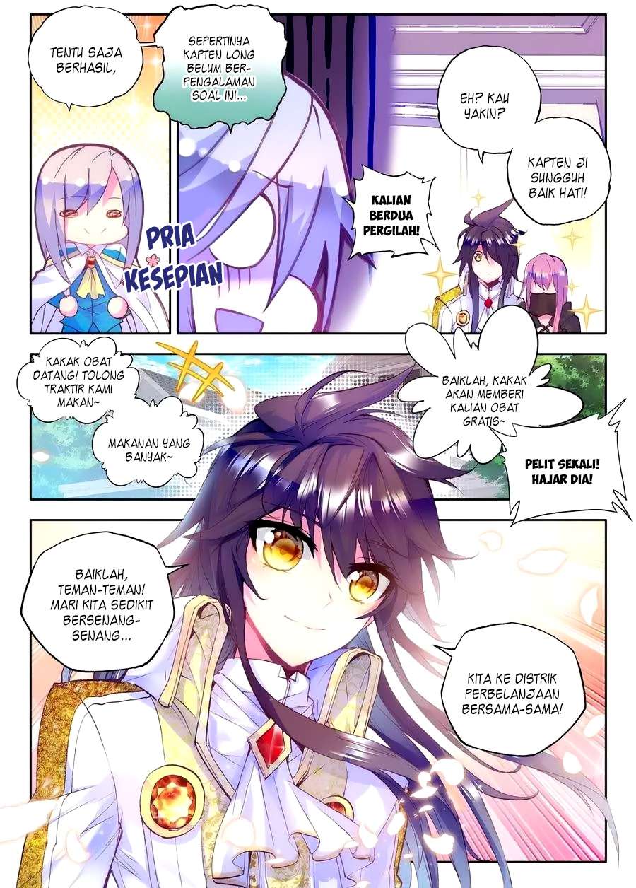 Shen Yin Wangzuo Chapter 114 - halaman 16