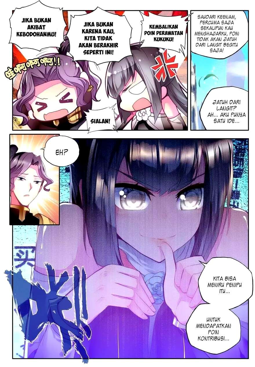Shen Yin Wangzuo Chapter 114 - halaman 19