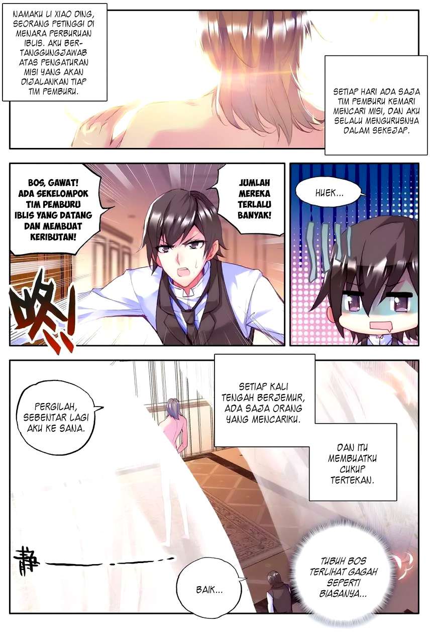 Shen Yin Wangzuo Chapter 114 - halaman 3