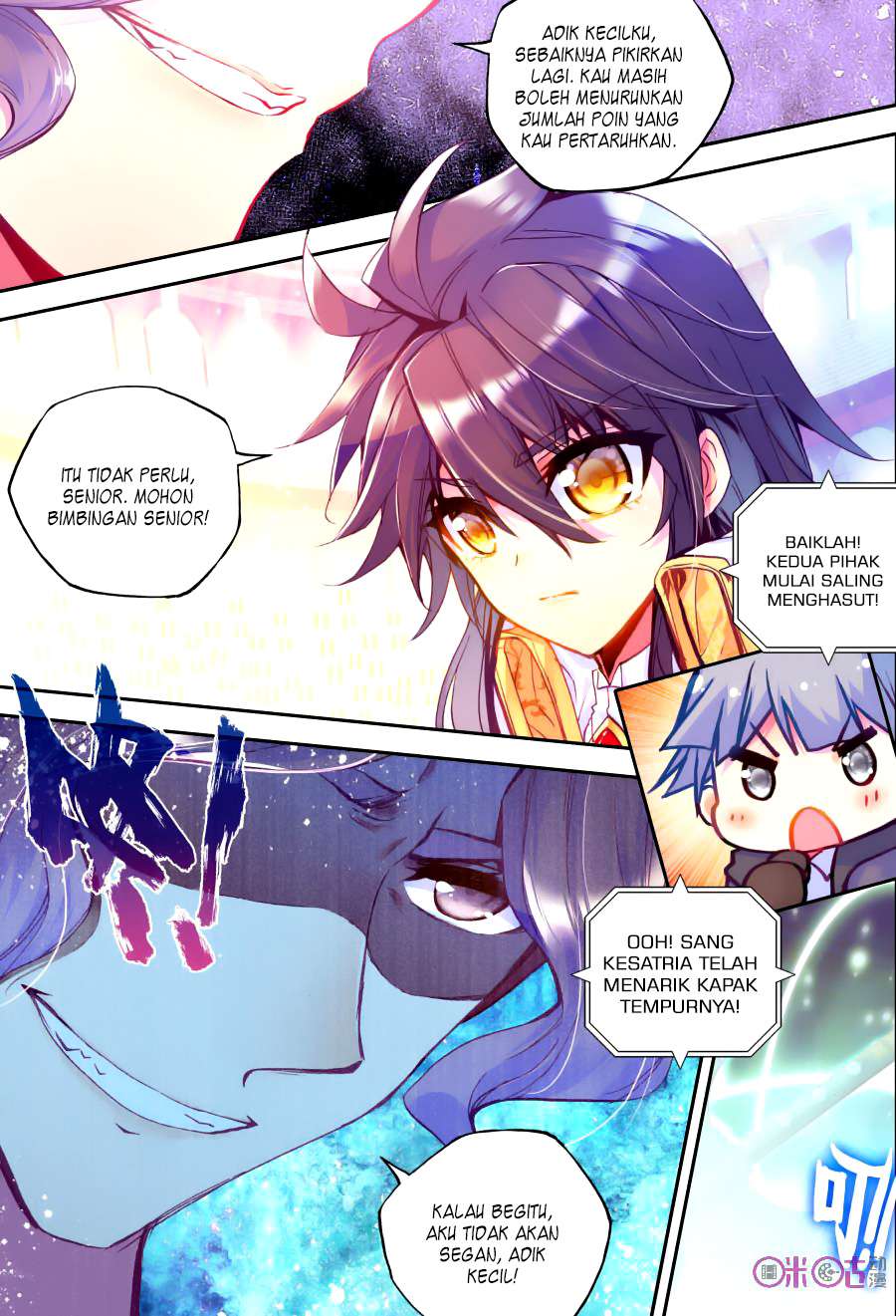 Shen Yin Wangzuo Chapter 115 - halaman 10