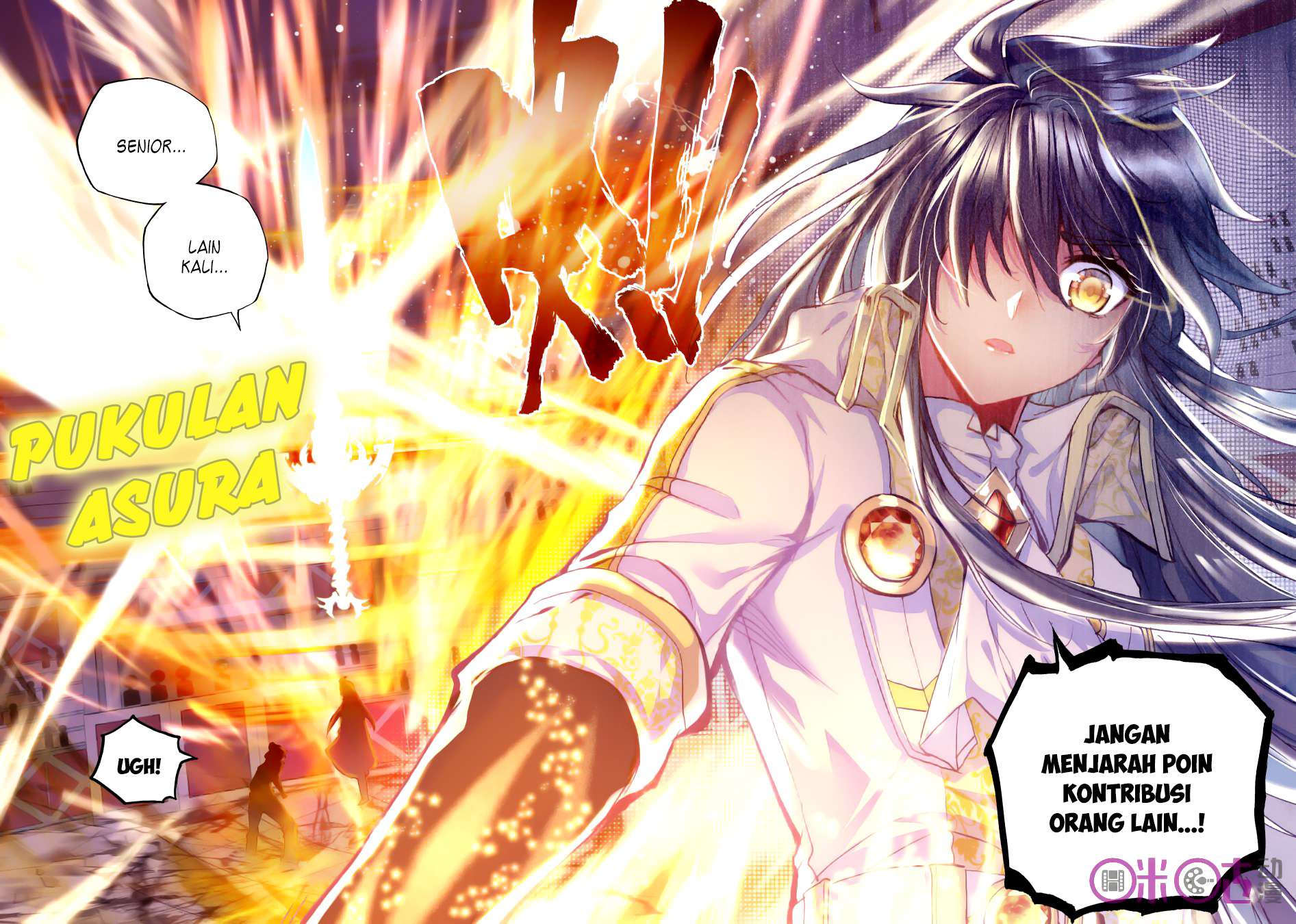 Shen Yin Wangzuo Chapter 115 - halaman 14