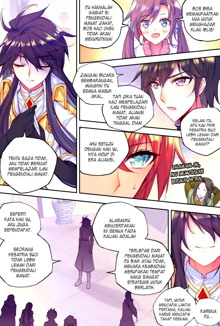 Shen Yin Wangzuo Chapter 115 - halaman 20