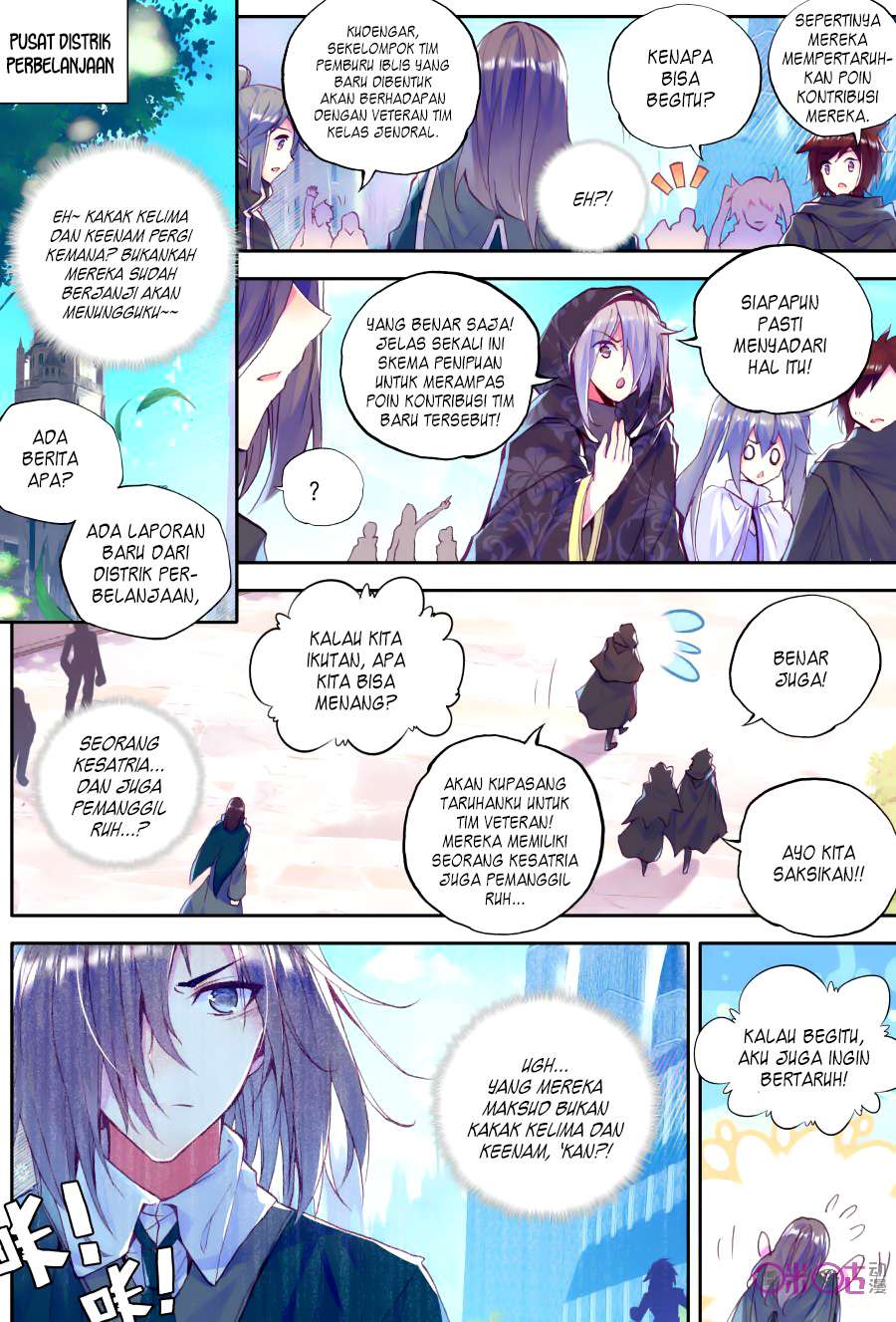 Shen Yin Wangzuo Chapter 115 - halaman 3