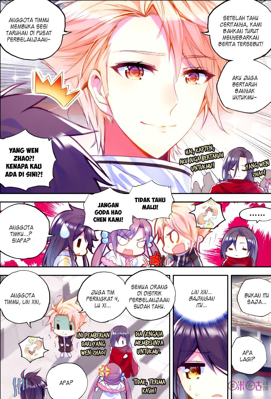 Shen Yin Wangzuo Chapter 115 - halaman 6