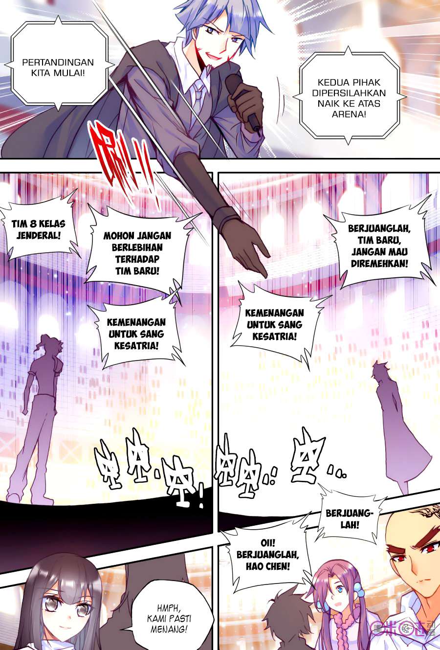 Shen Yin Wangzuo Chapter 115 - halaman 9