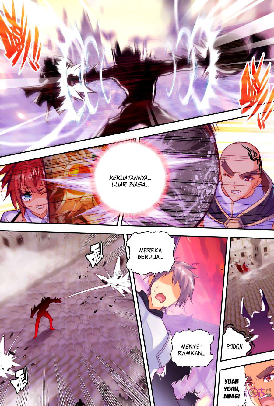 Shen Yin Wangzuo Chapter 116 - halaman 12