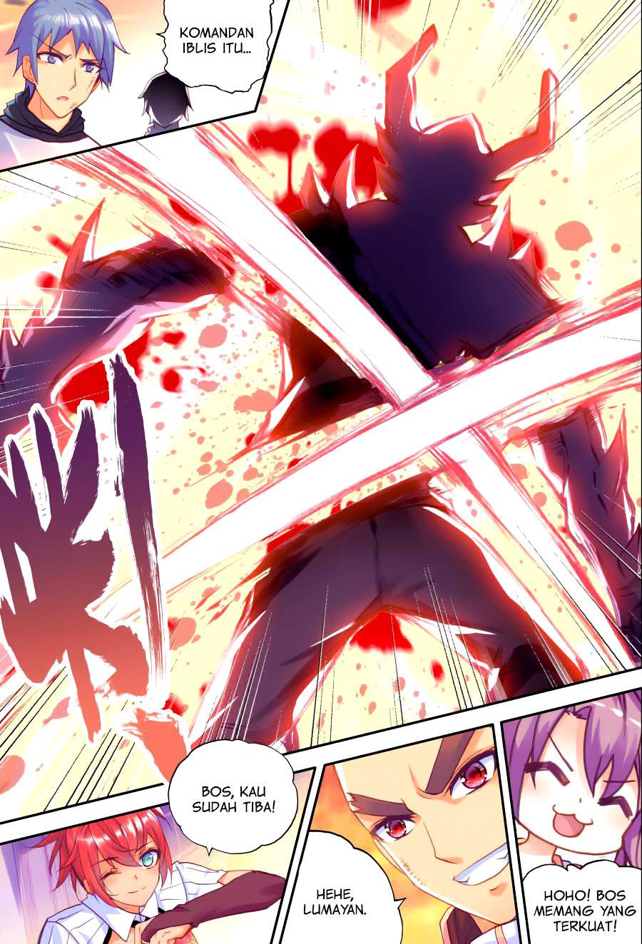 Shen Yin Wangzuo Chapter 116 - halaman 14