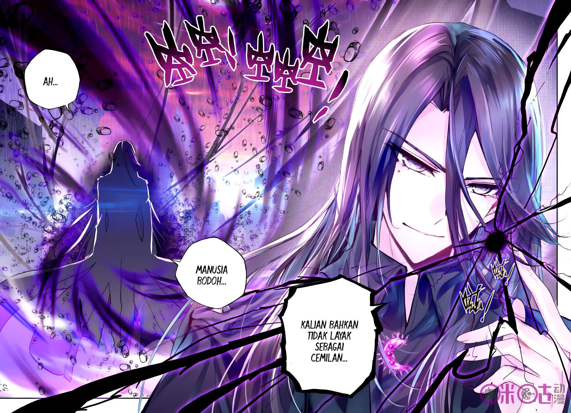 Shen Yin Wangzuo Chapter 116 - halaman 20