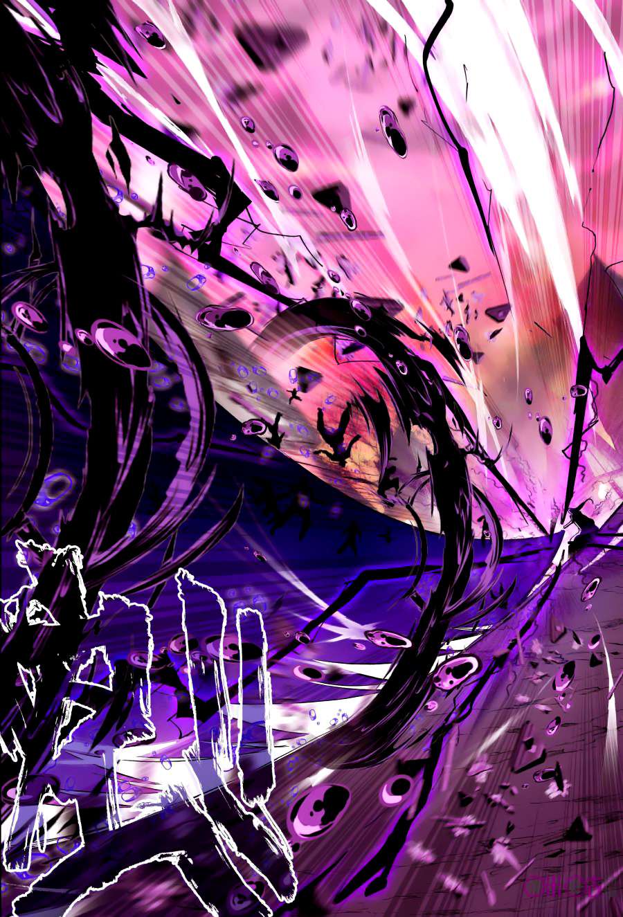 Shen Yin Wangzuo Chapter 116 - halaman 21