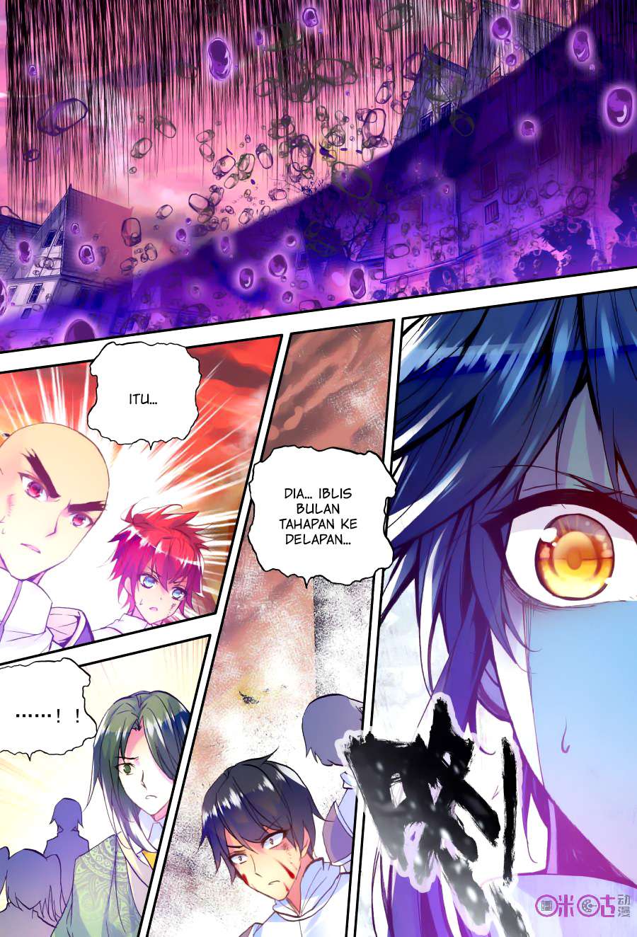 Shen Yin Wangzuo Chapter 116 - halaman 22