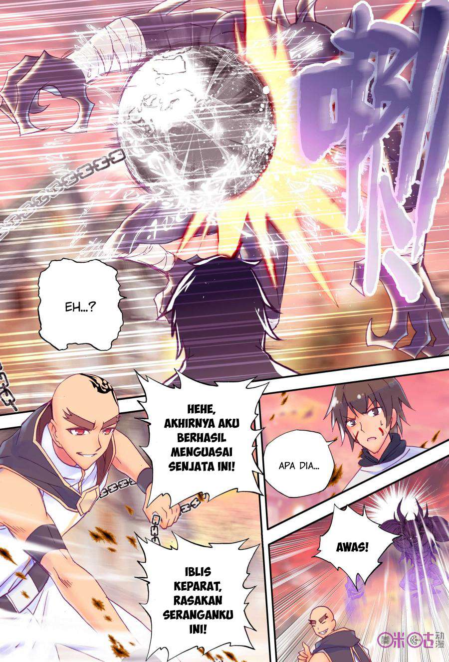 Shen Yin Wangzuo Chapter 116 - halaman 7