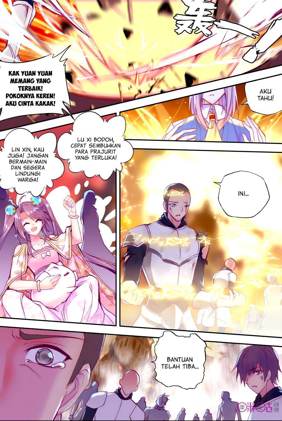 Shen Yin Wangzuo Chapter 116 - halaman 9