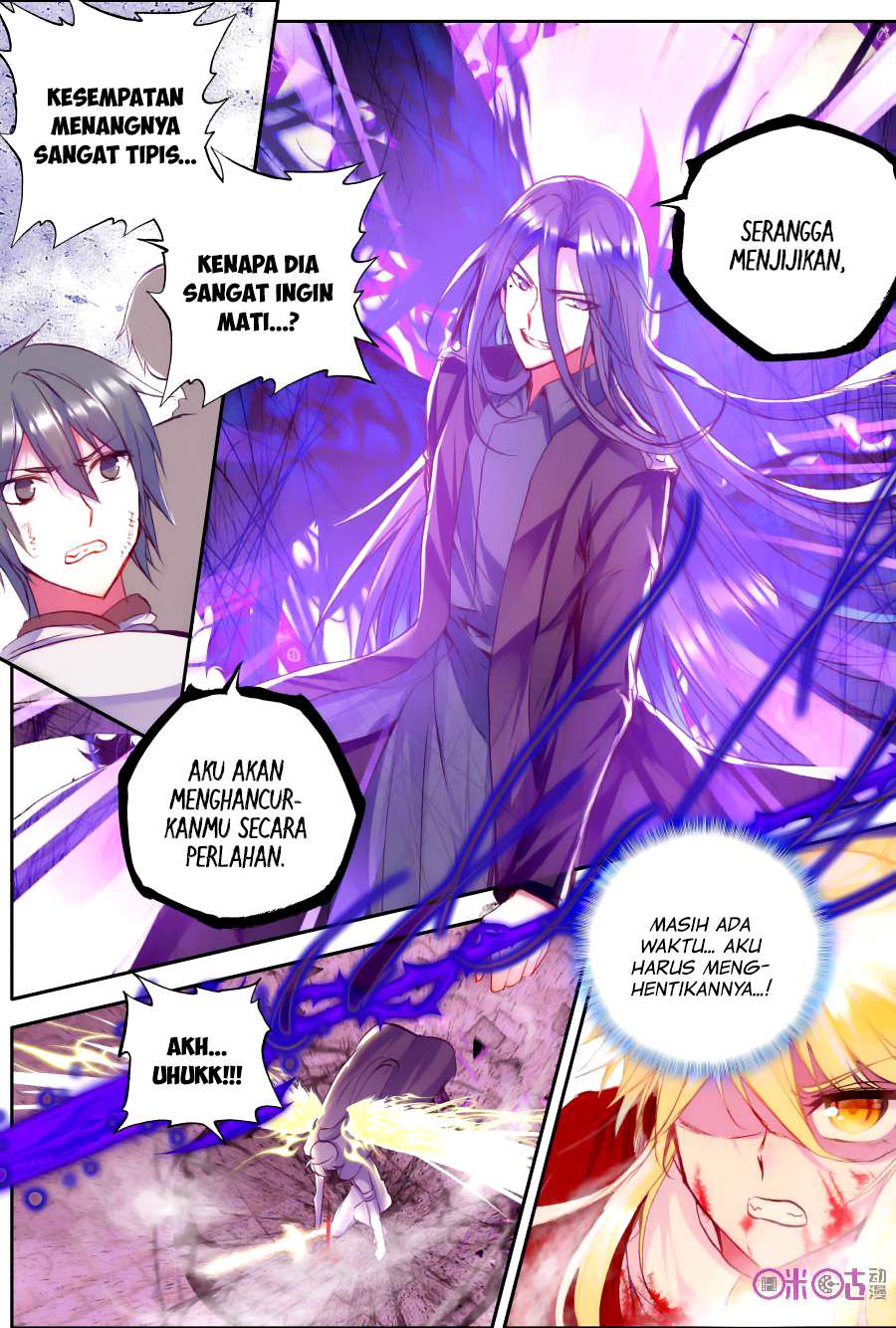 Shen Yin Wangzuo Chapter 117 - halaman 11