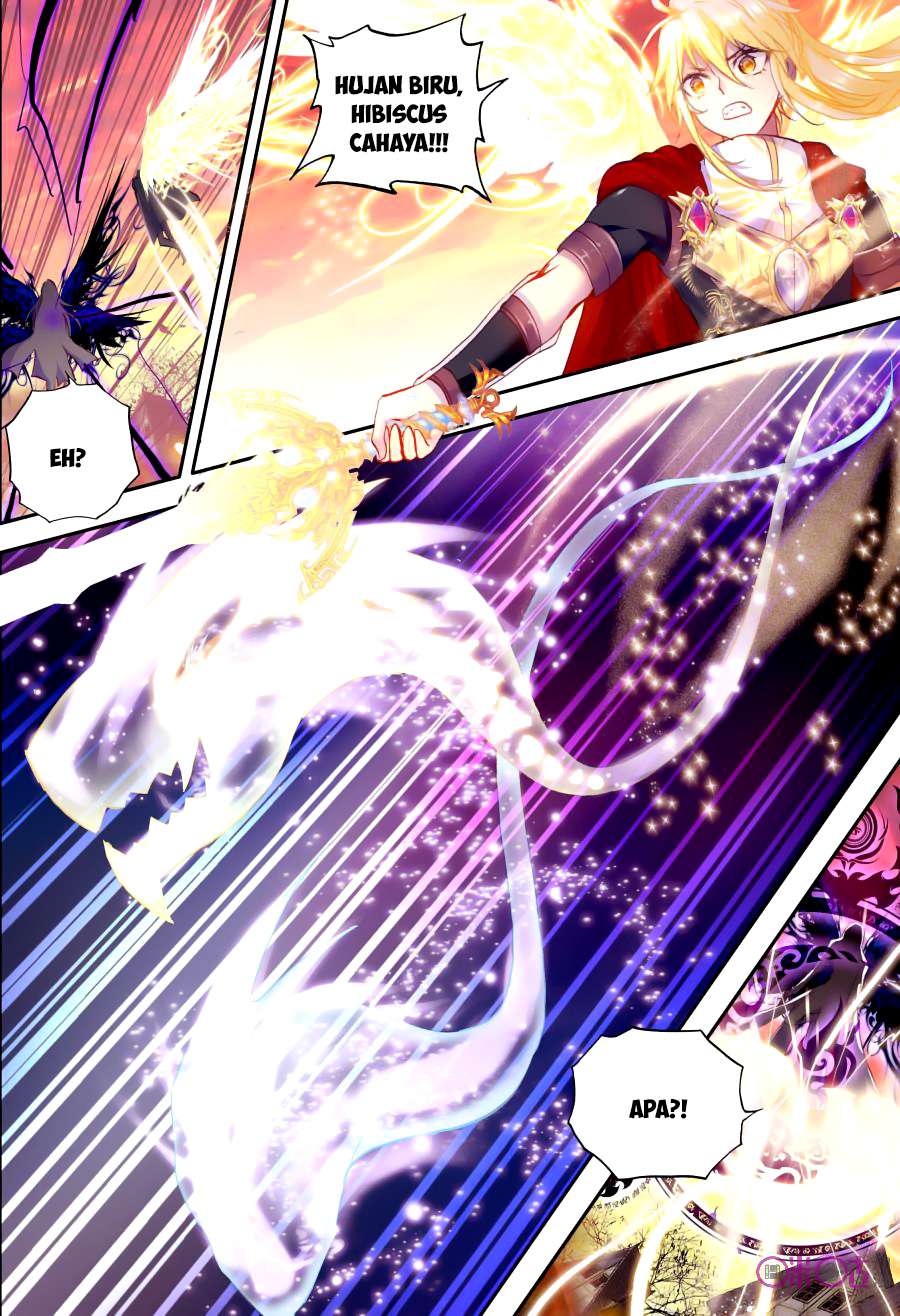 Shen Yin Wangzuo Chapter 117 - halaman 13