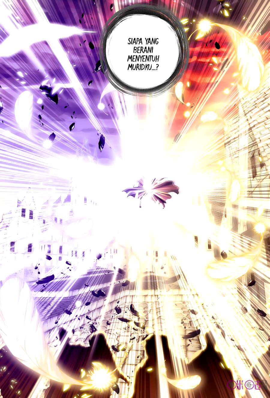 Shen Yin Wangzuo Chapter 117 - halaman 18