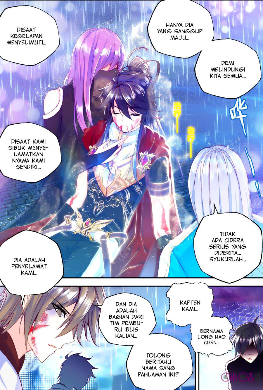Shen Yin Wangzuo Chapter 117 - halaman 22