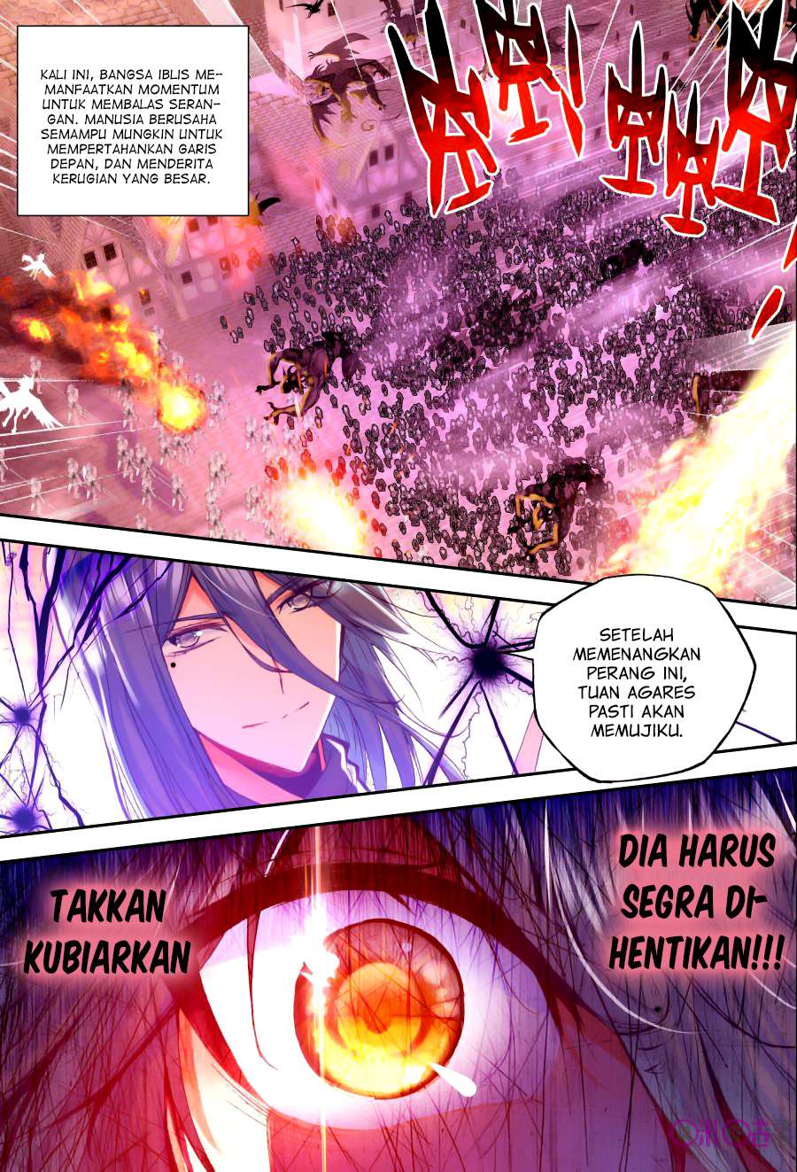 Shen Yin Wangzuo Chapter 117 - halaman 5