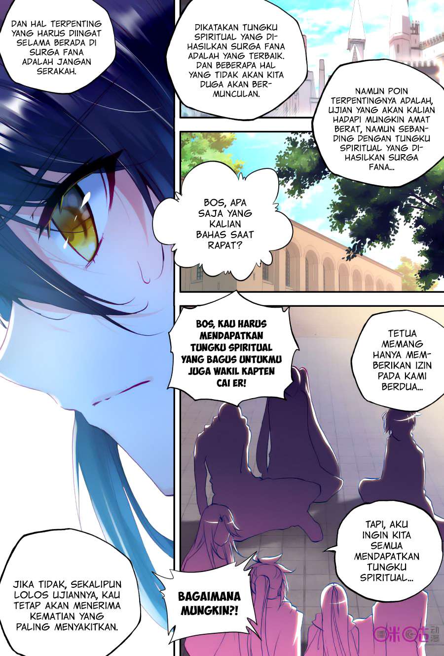Shen Yin Wangzuo Chapter 118 - halaman 11