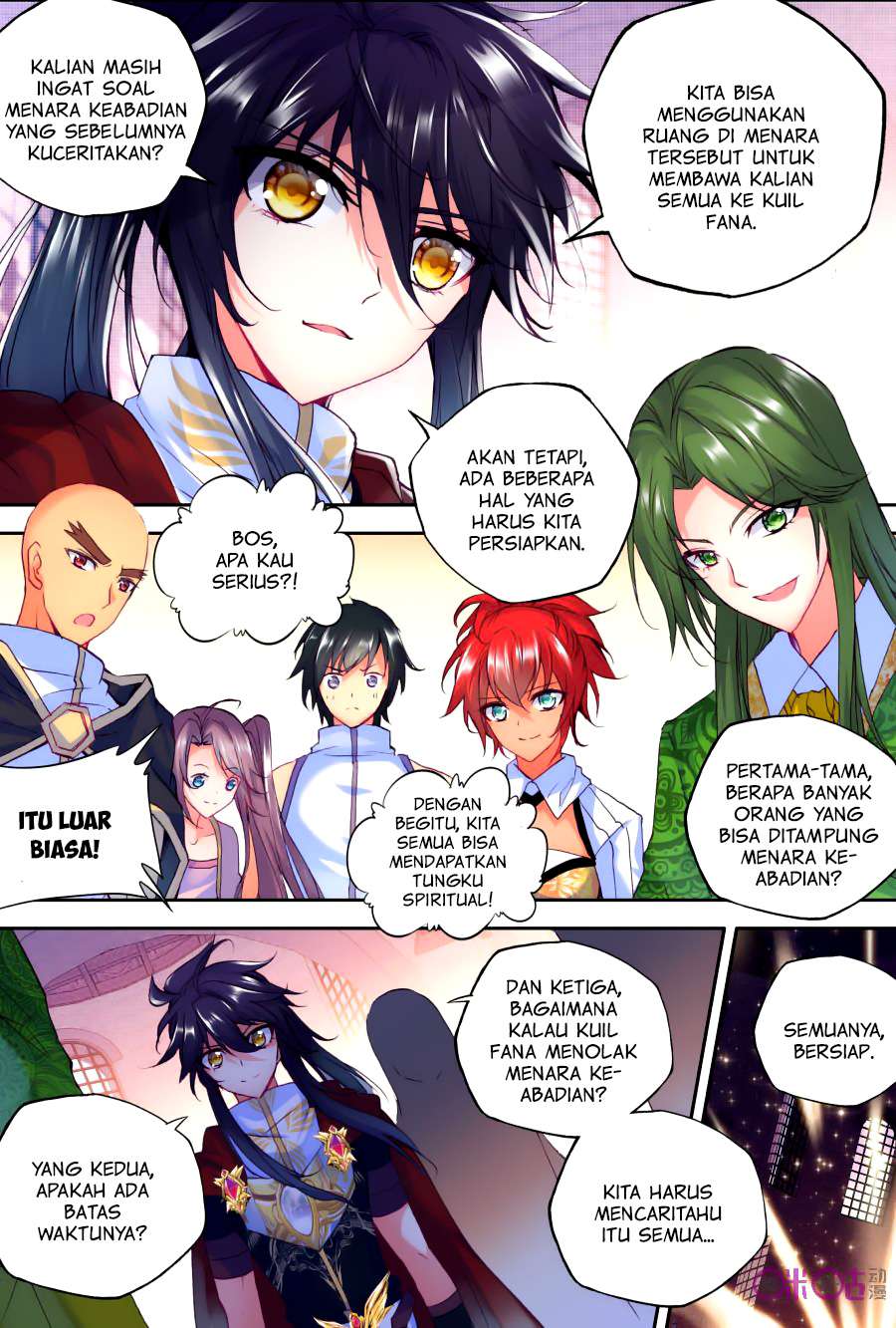 Shen Yin Wangzuo Chapter 118 - halaman 12
