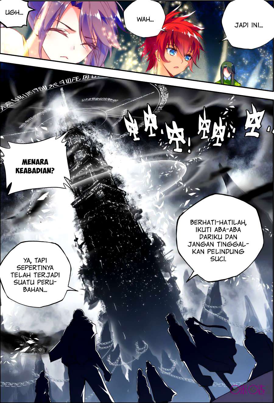 Shen Yin Wangzuo Chapter 118 - halaman 14