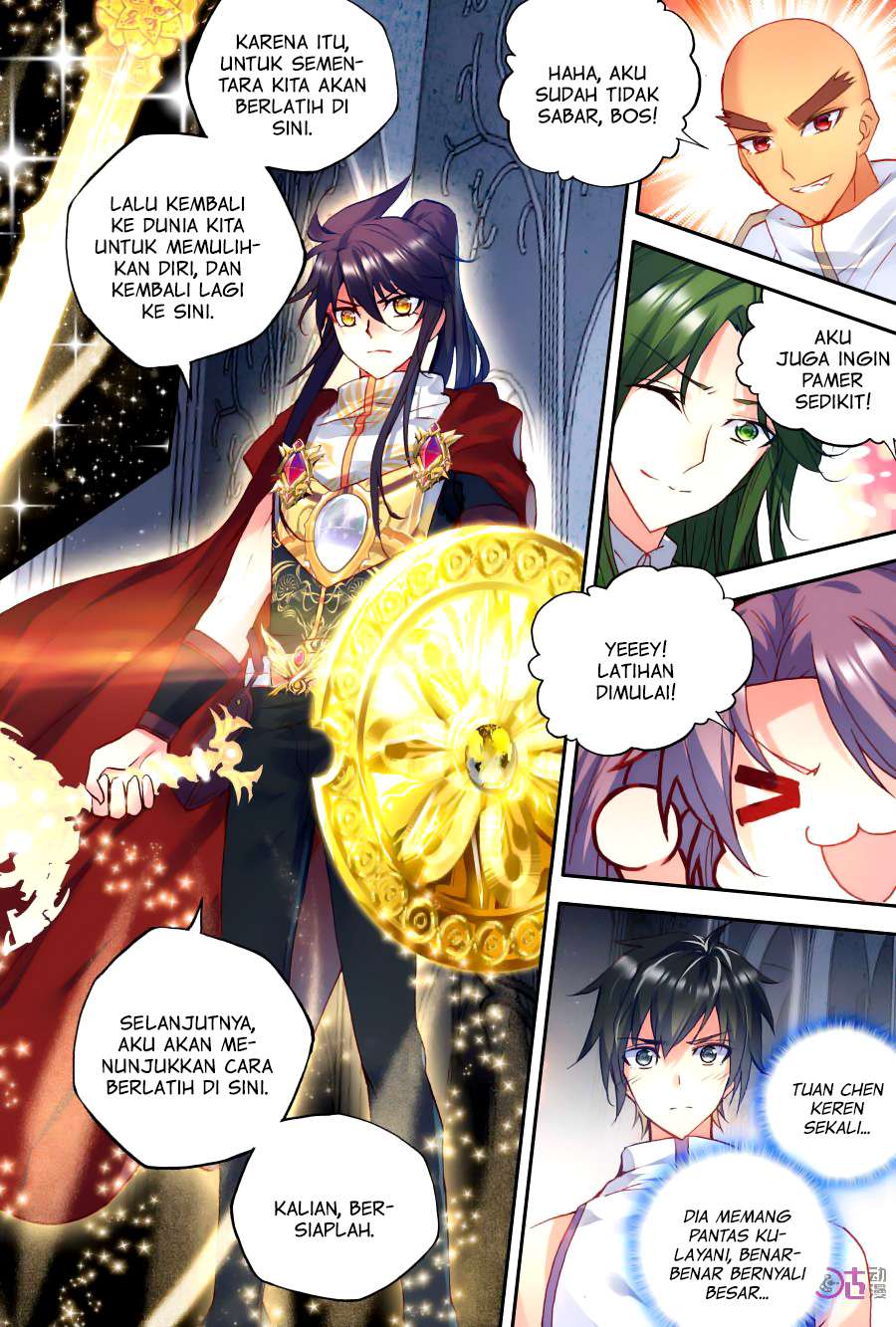 Shen Yin Wangzuo Chapter 118 - halaman 16