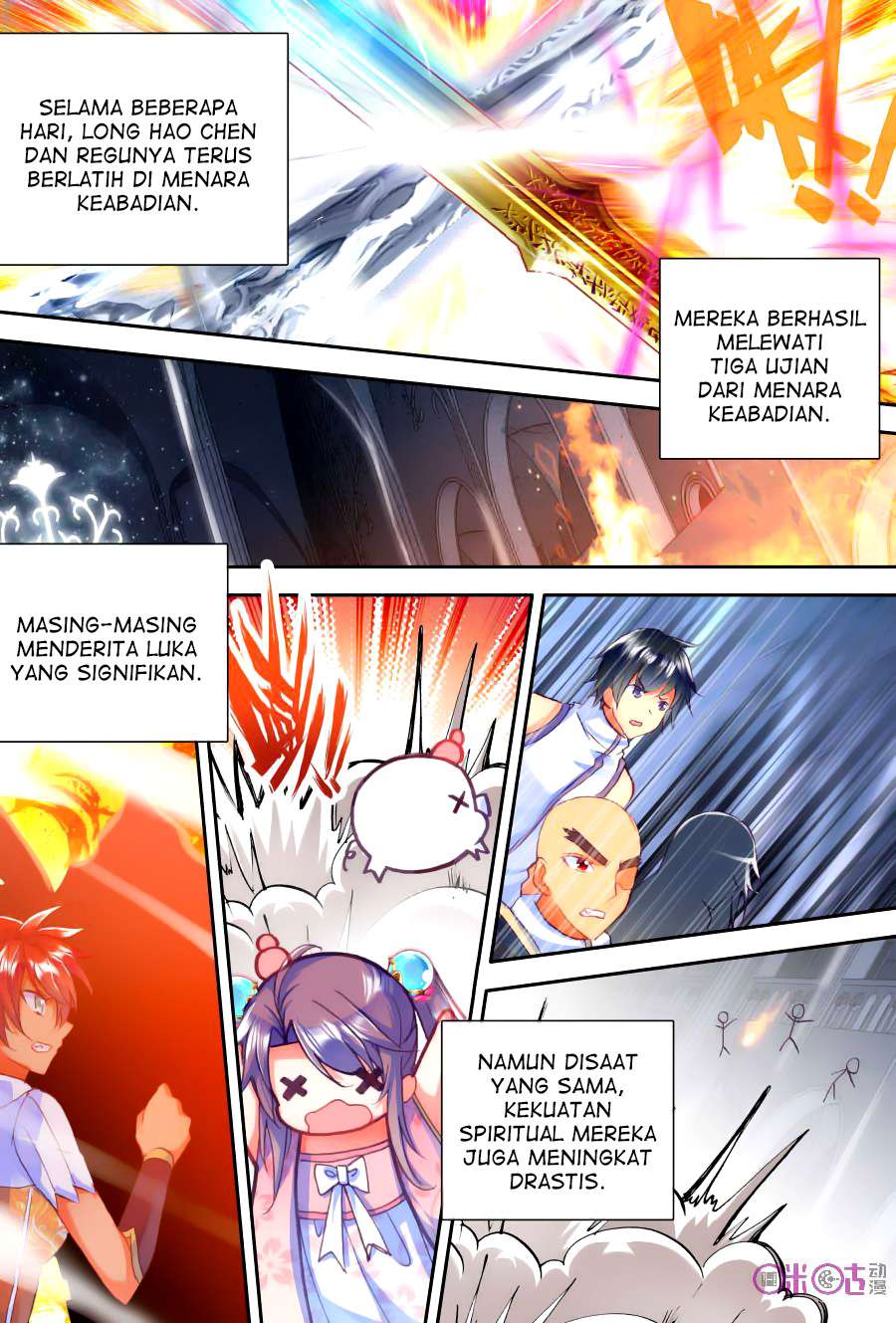 Shen Yin Wangzuo Chapter 118 - halaman 19