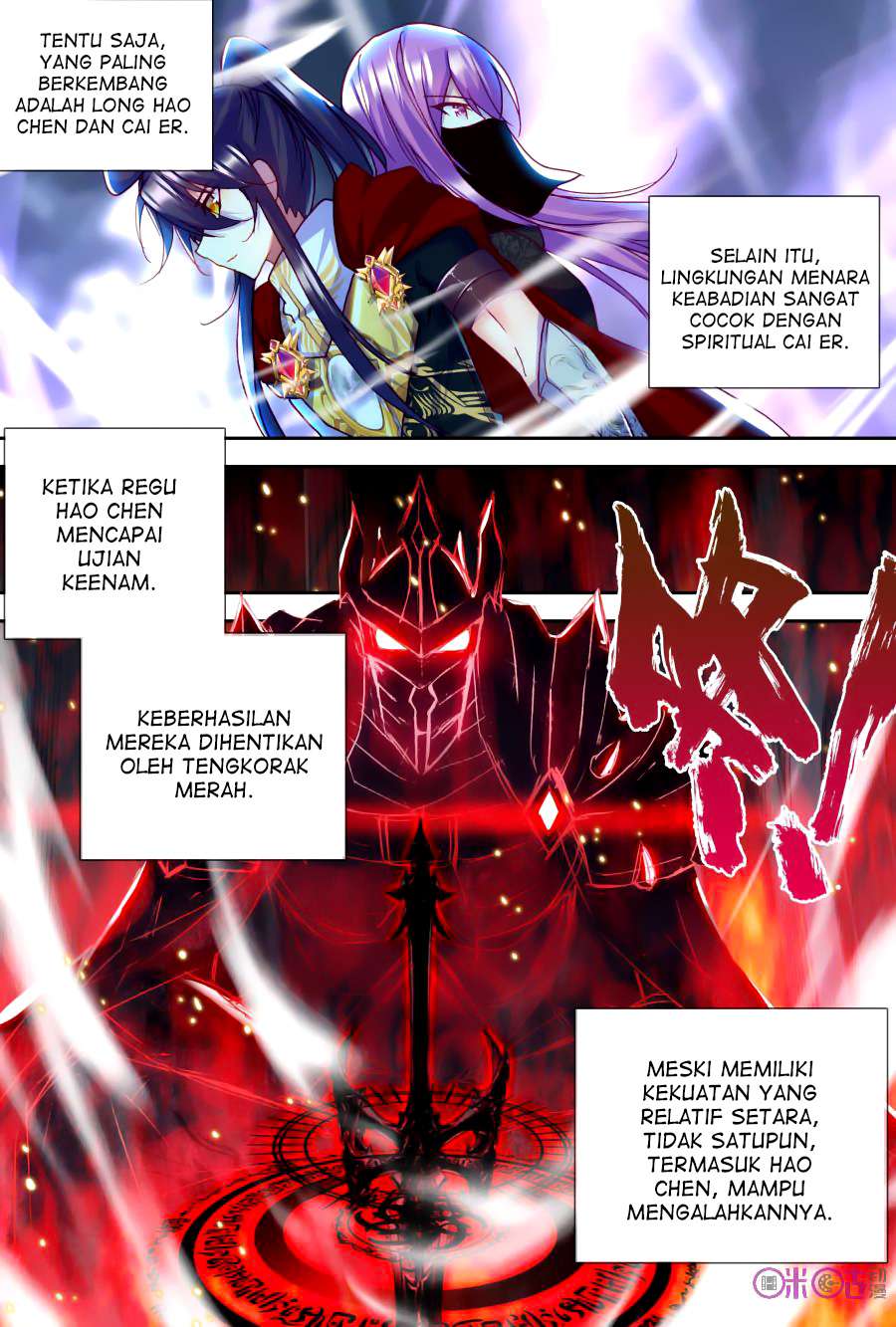 Shen Yin Wangzuo Chapter 118 - halaman 20