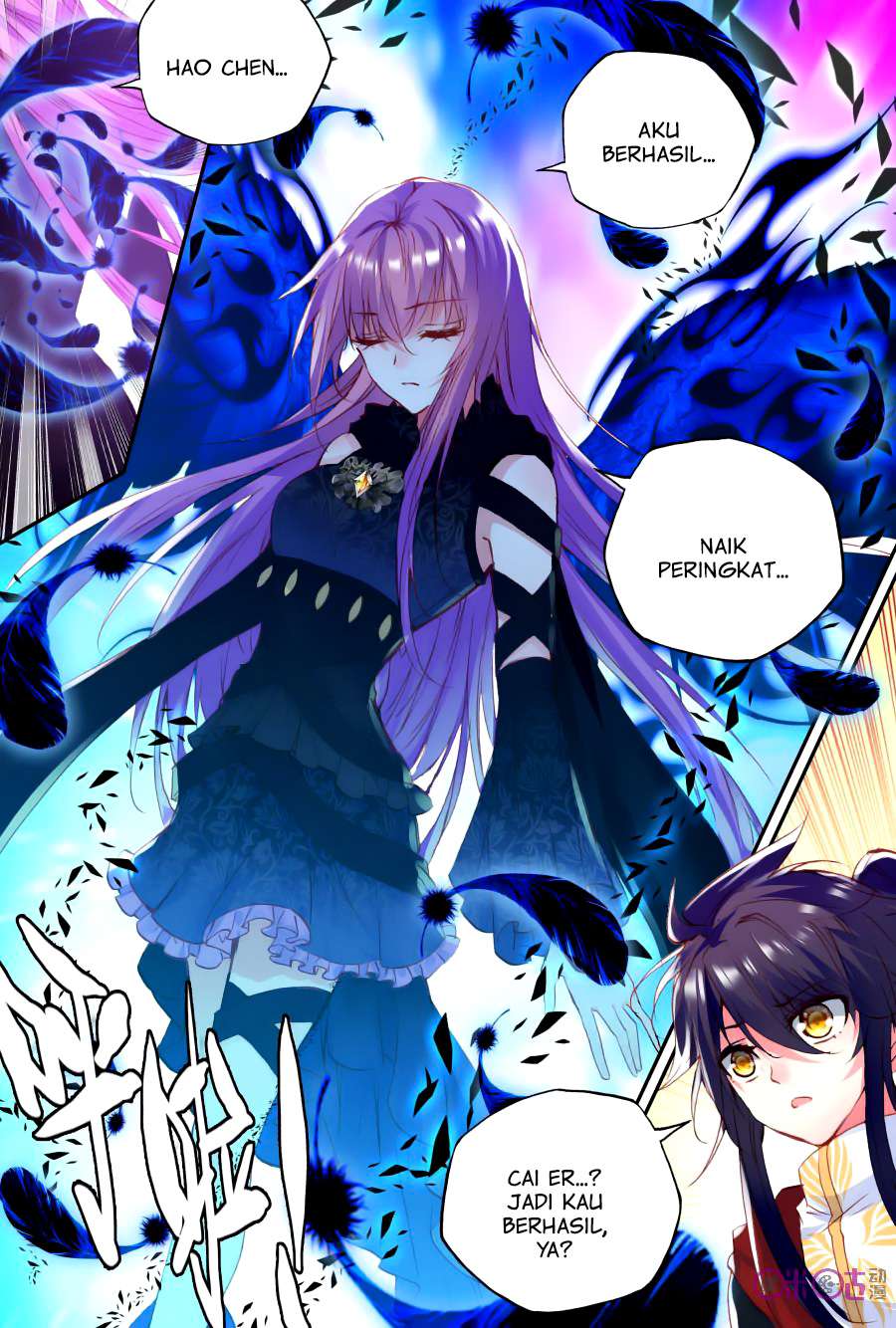 Shen Yin Wangzuo Chapter 118 - halaman 22