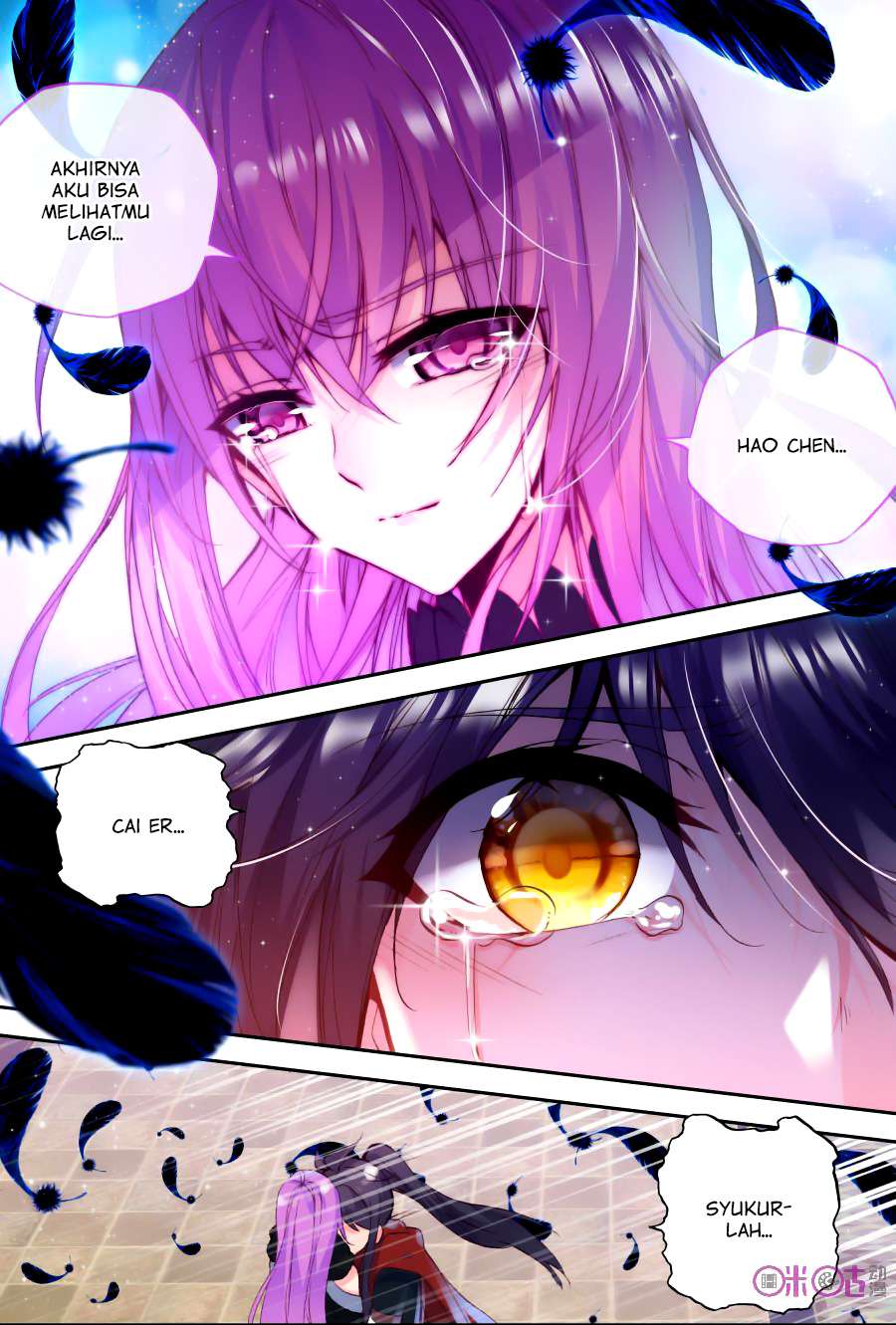 Shen Yin Wangzuo Chapter 118 - halaman 23
