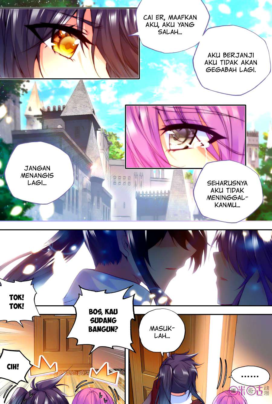 Shen Yin Wangzuo Chapter 118 - halaman 3