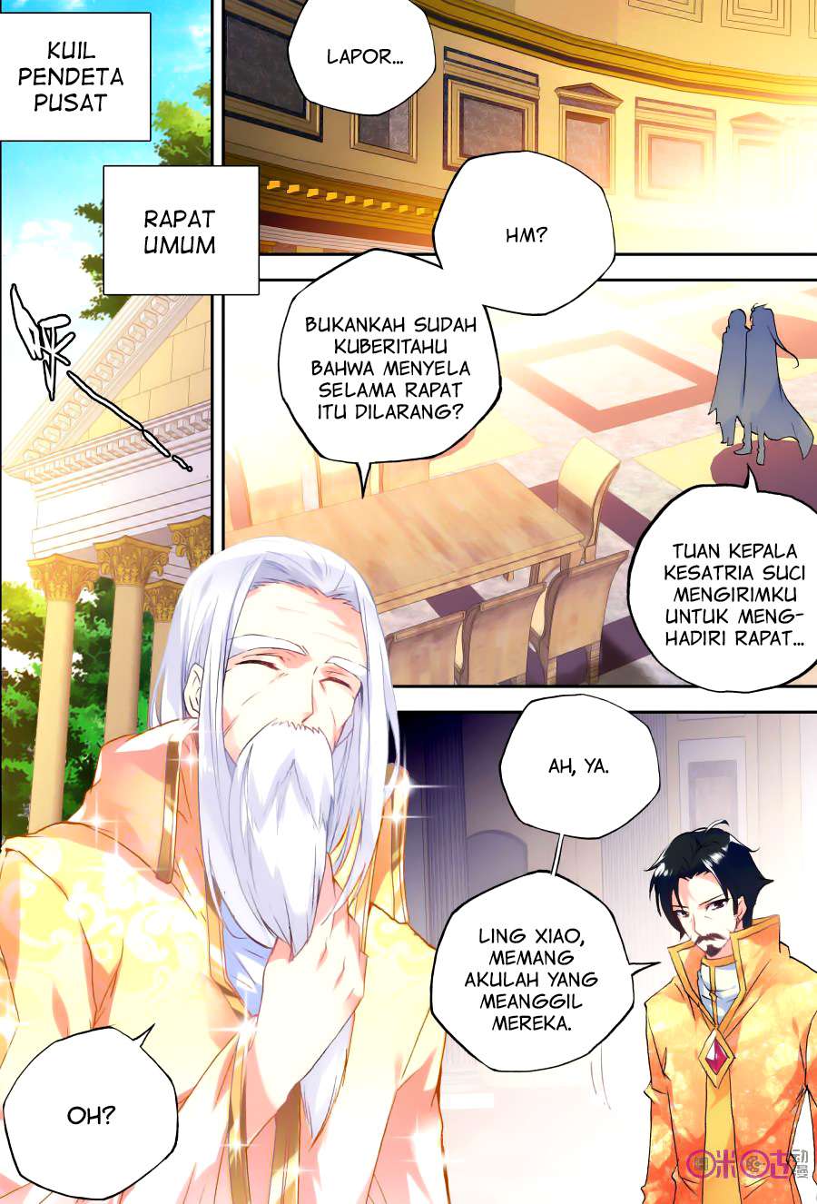Shen Yin Wangzuo Chapter 118 - halaman 5