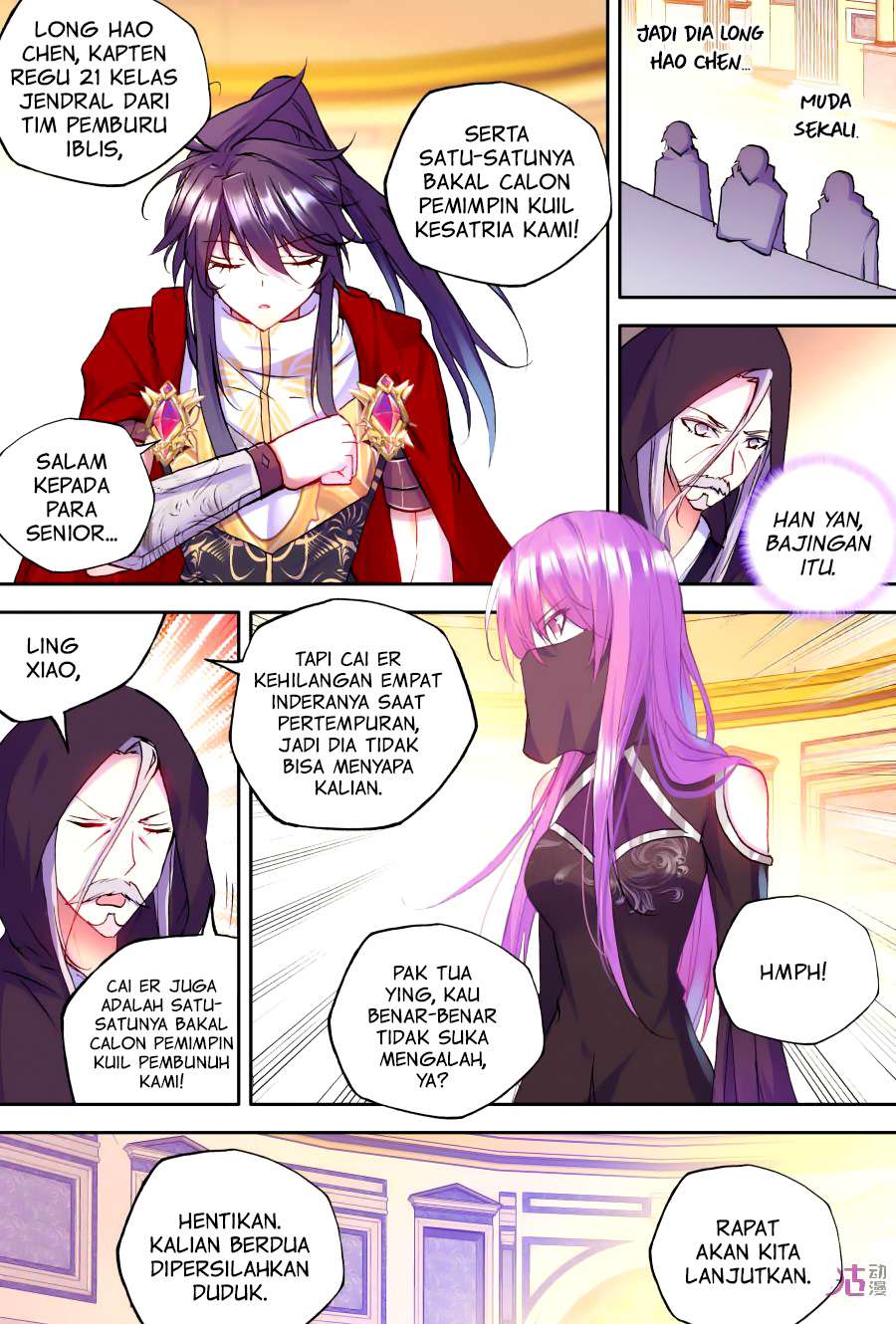 Shen Yin Wangzuo Chapter 118 - halaman 6