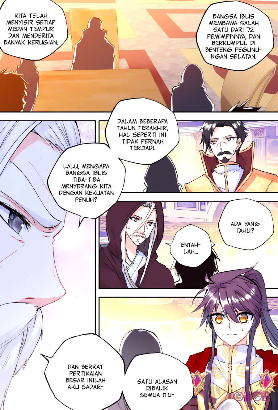 Shen Yin Wangzuo Chapter 118 - halaman 7