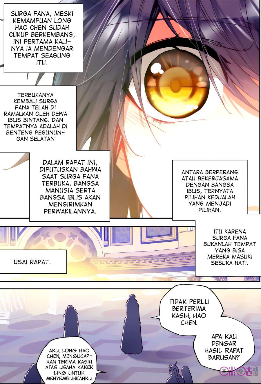 Shen Yin Wangzuo Chapter 118 - halaman 9