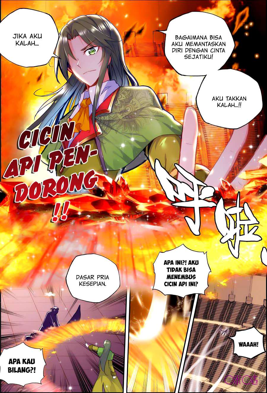 Shen Yin Wangzuo Chapter 119 - halaman 10