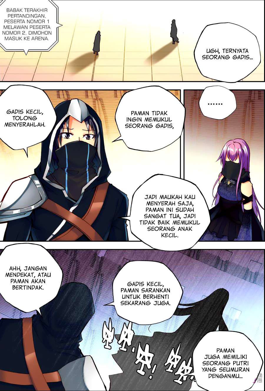 Shen Yin Wangzuo Chapter 119 - halaman 13