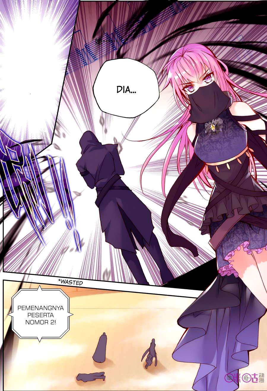 Shen Yin Wangzuo Chapter 119 - halaman 14