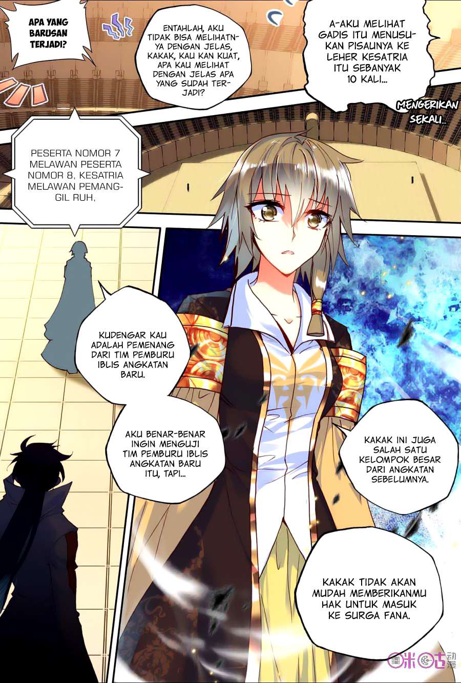 Shen Yin Wangzuo Chapter 119 - halaman 15