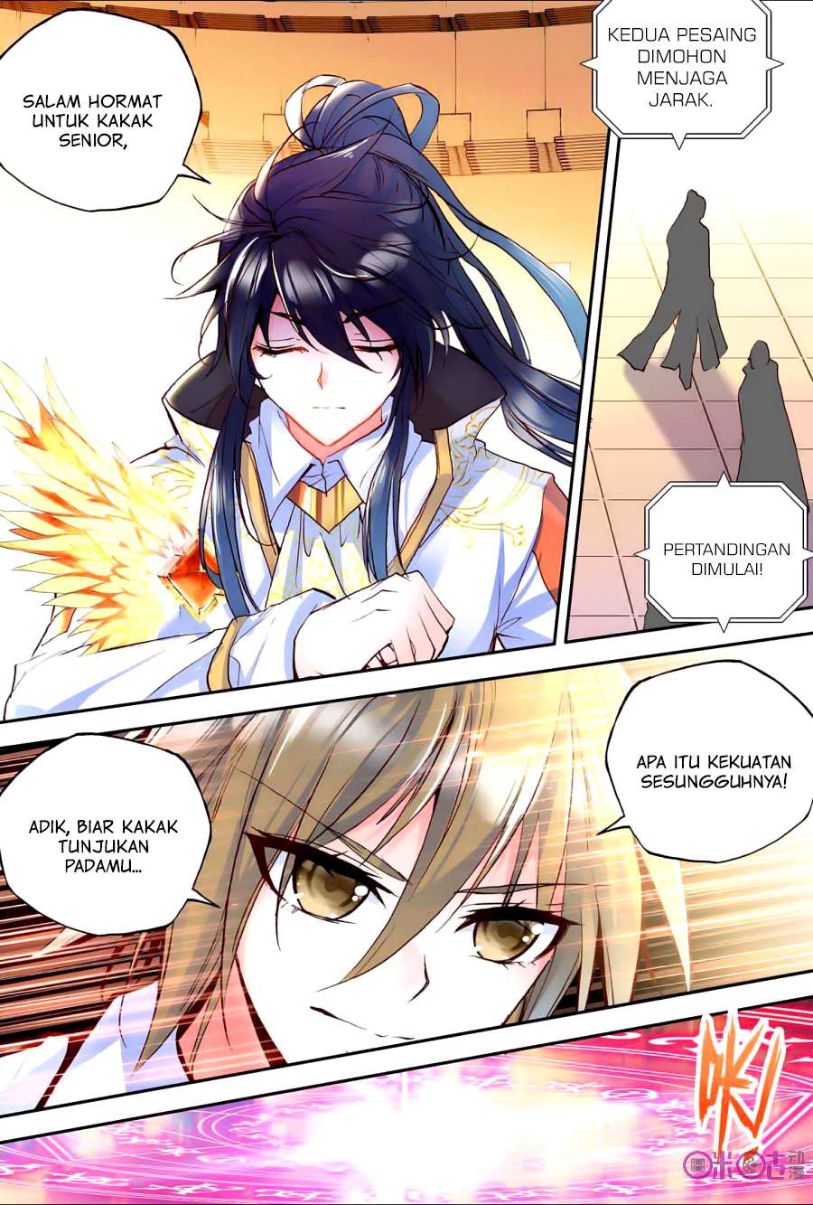 Shen Yin Wangzuo Chapter 119 - halaman 16
