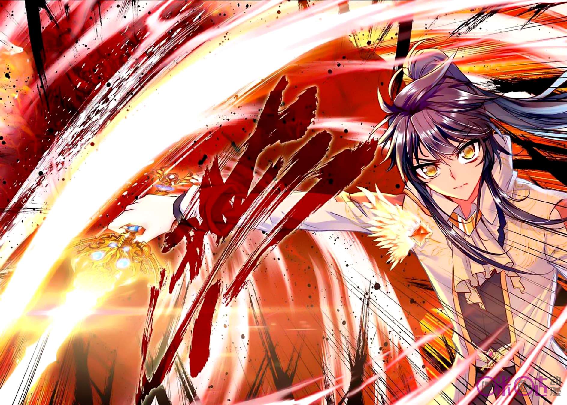 Shen Yin Wangzuo Chapter 119 - halaman 19