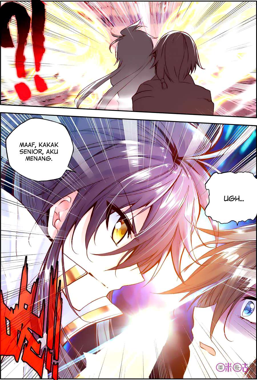 Shen Yin Wangzuo Chapter 119 - halaman 21