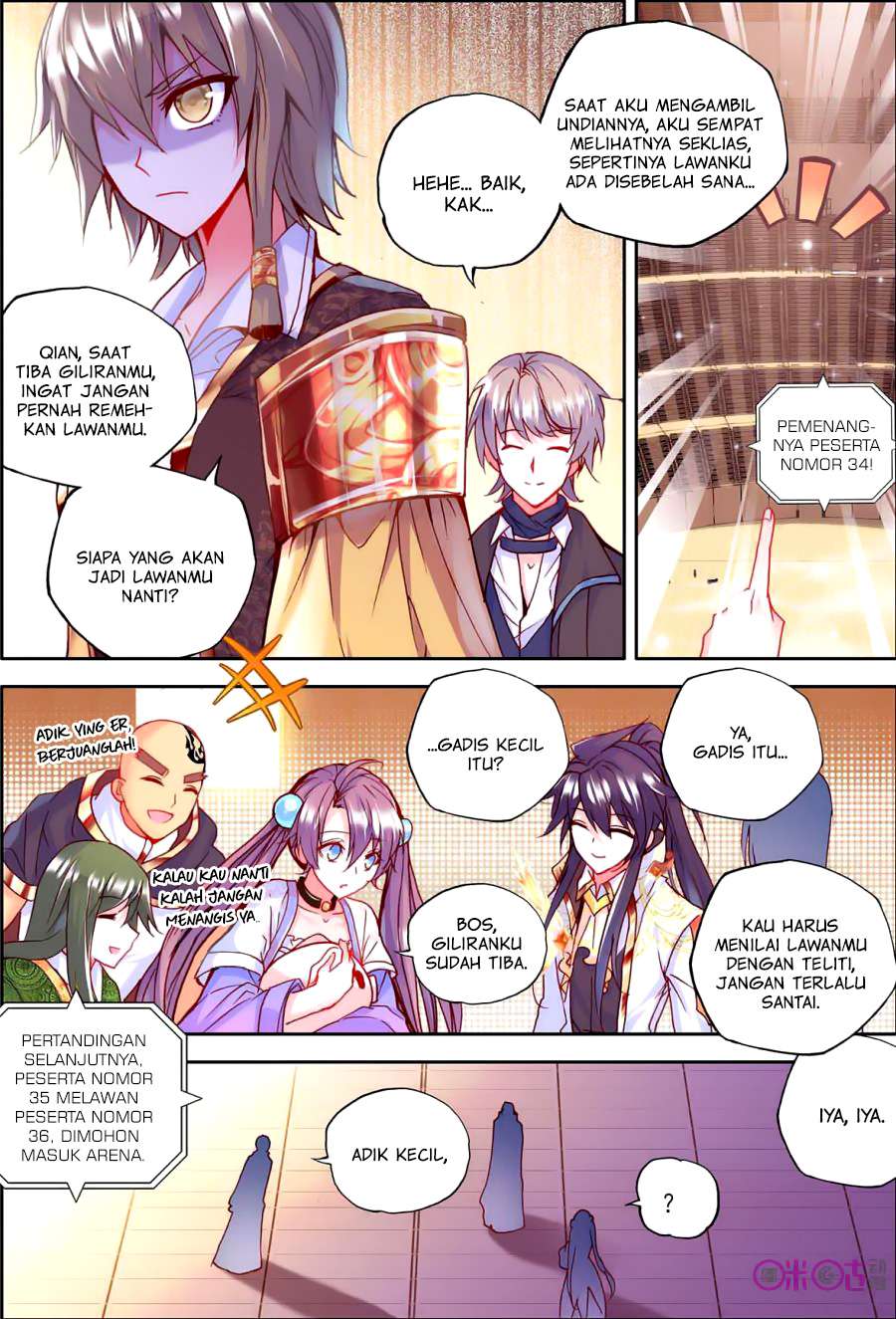 Shen Yin Wangzuo Chapter 119 - halaman 4