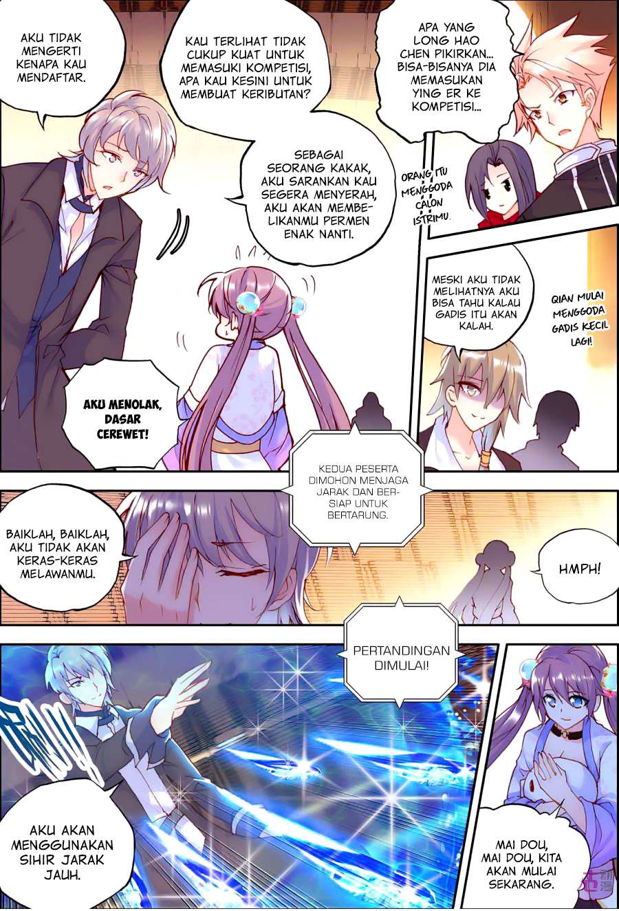 Shen Yin Wangzuo Chapter 119 - halaman 5