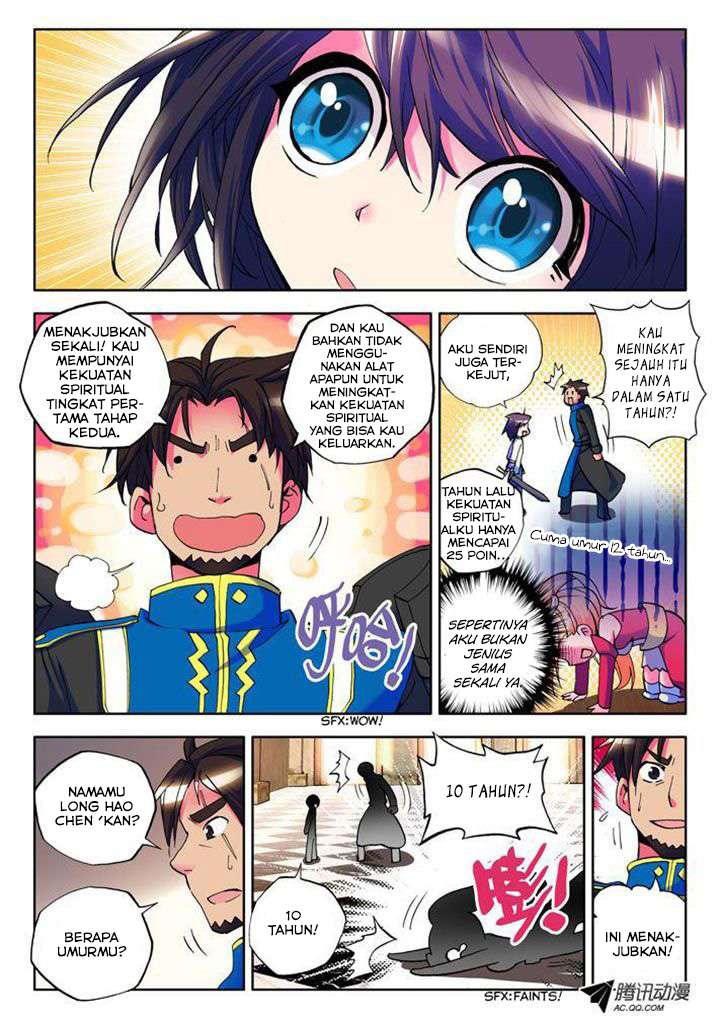Shen Yin Wangzuo Chapter 12 - halaman 12