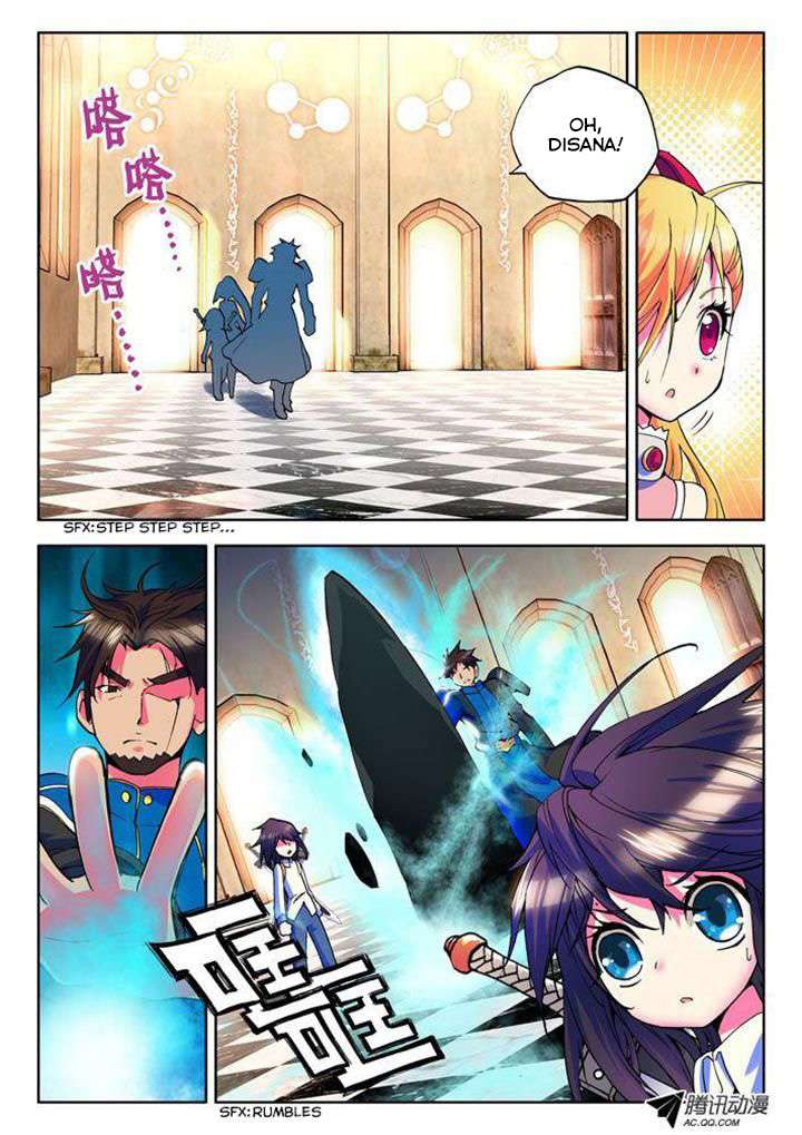 Shen Yin Wangzuo Chapter 12 - halaman 6