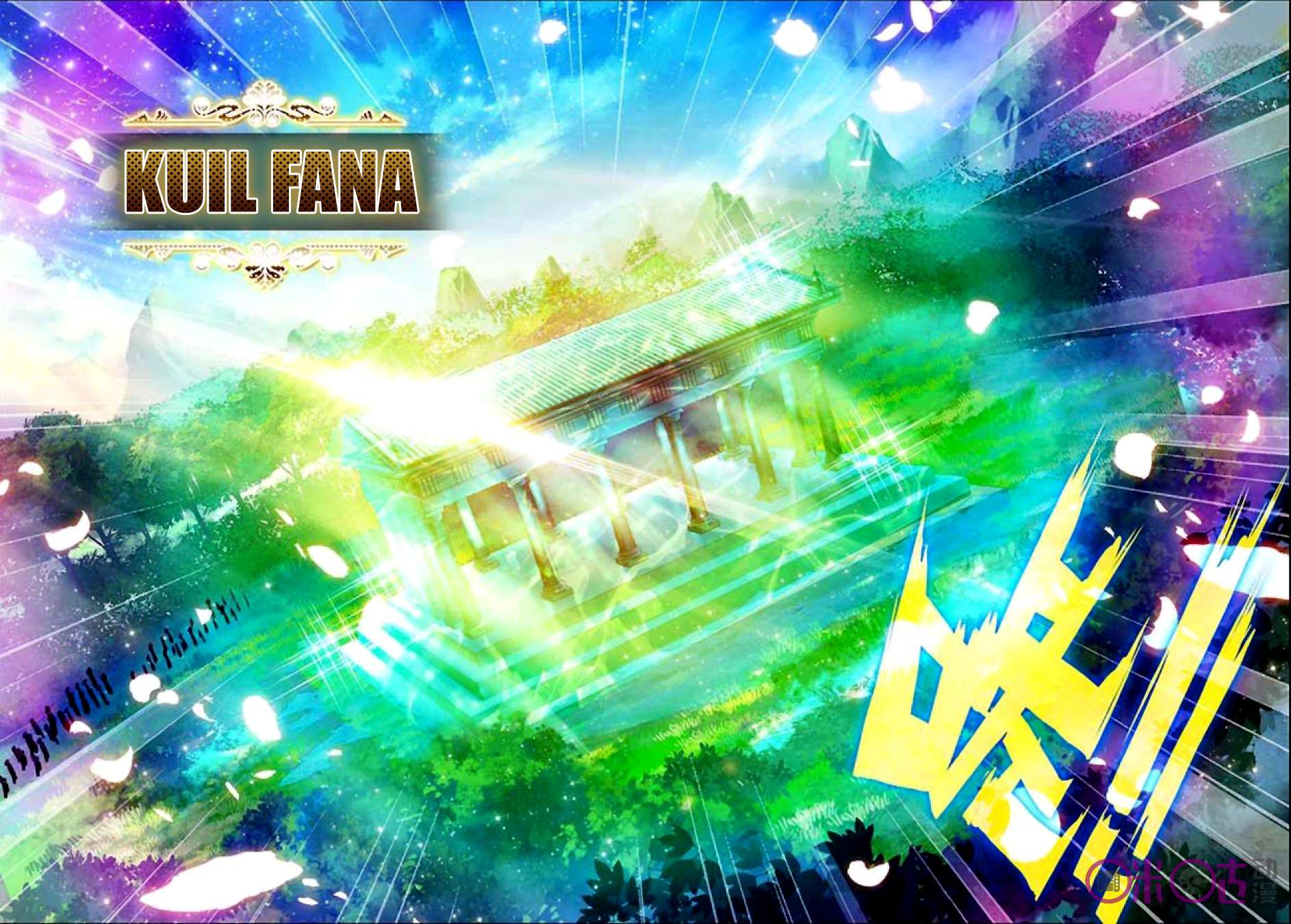 Shen Yin Wangzuo Chapter 120 - halaman 20