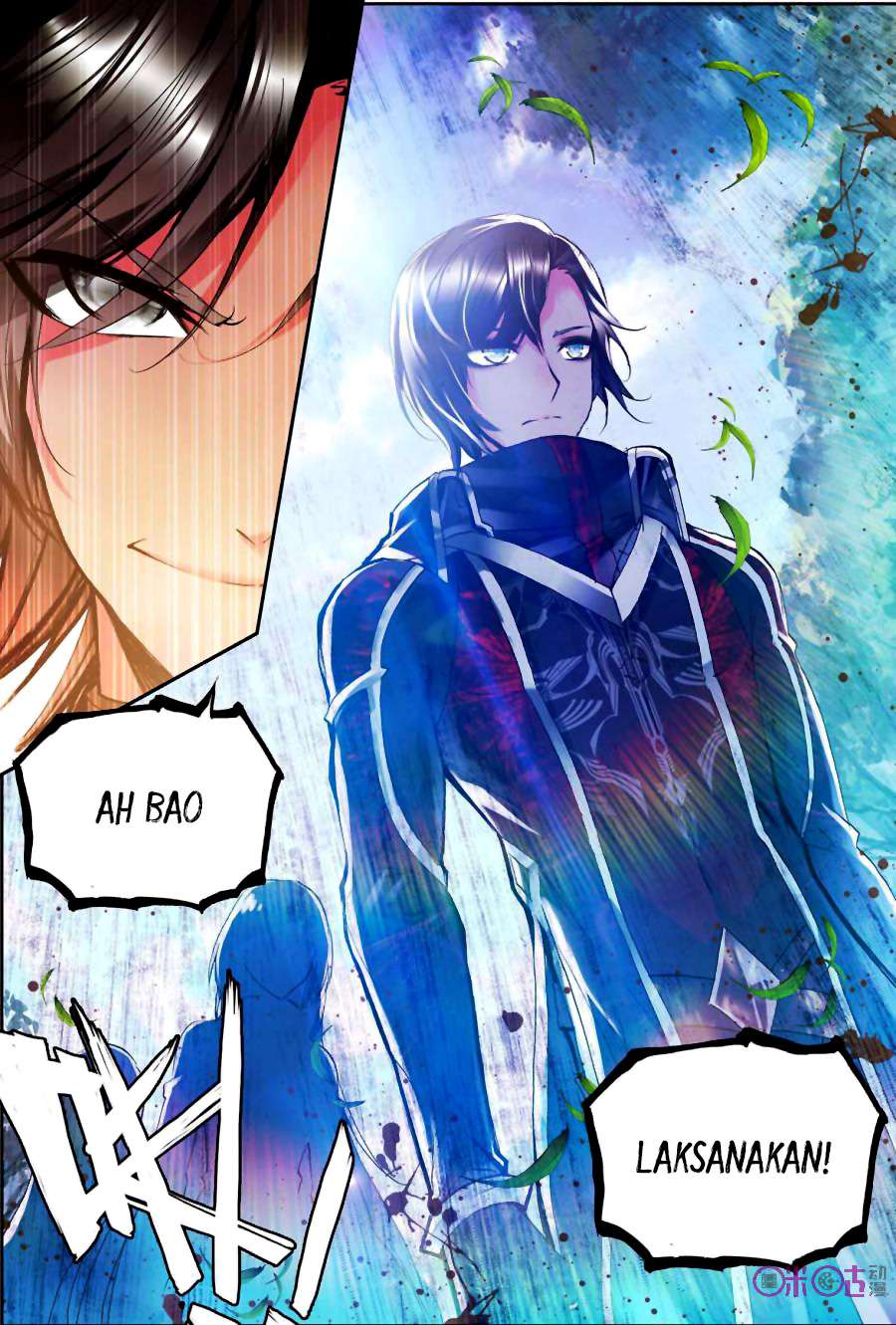 Shen Yin Wangzuo Chapter 120 - halaman 22