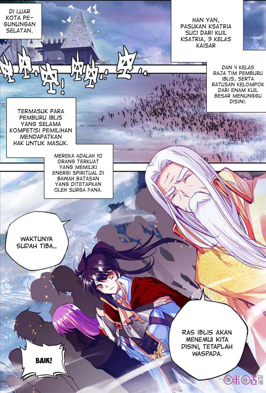 Shen Yin Wangzuo Chapter 120 - halaman 3
